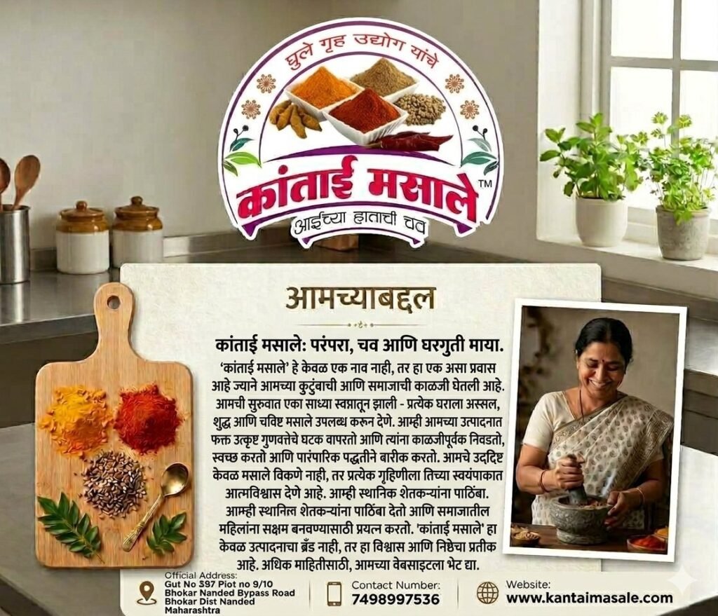 whatsapp image 2026 09 21 at 2.50.13 pm (1)
